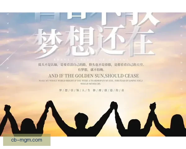 连癌症都无法将我击垮你又凭什么质疑我的坚强与未来梦想和勇气