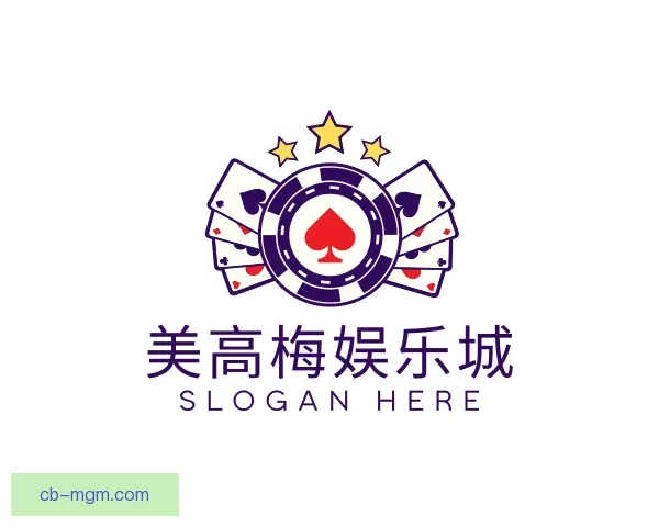 知道美高梅娱乐城